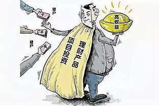 栽了！一男子租吊車偷盜通訊鐵塔，投資夢碎