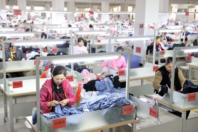 內衣小鎮的華麗轉身 從“小內衣”到500億“里子產業”的織造之路