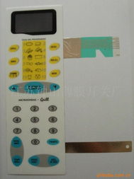 江蘇鐘山薄膜開關(guān)廠 薄膜開關(guān)產(chǎn)品系列與特色解析