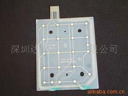 深圳市萬鍵成電子科技有限公司薄膜開關(guān)產(chǎn)品列表