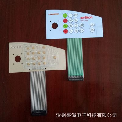 定制高品質(zhì)薄膜開關(guān) 百萬次壽命的按鍵開關(guān)全面解析