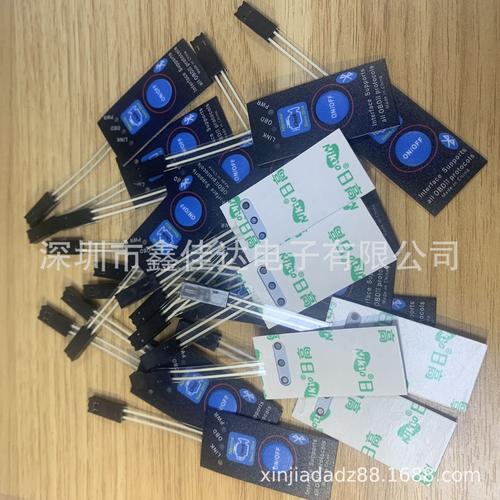 防靜電薄膜開關